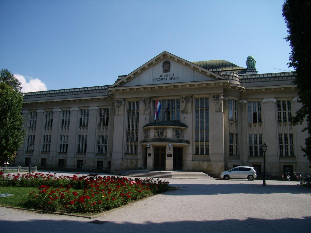Croatian State Archives (HDA)-萨格勒布必去景点