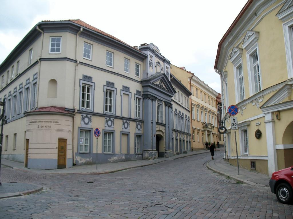 Oryx Vilnius Tour-维尔纽斯必去景点