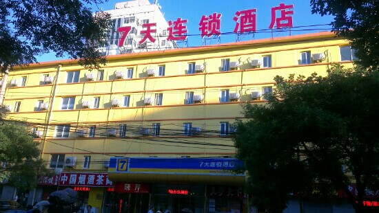 7天优品·北京安贞医院黄寺大街店主图