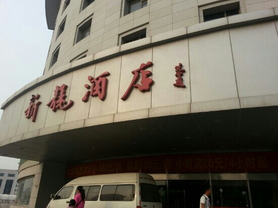 天津站津湾广场亚朵酒店-客卧