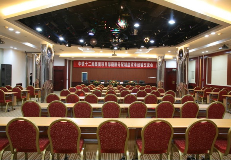 静乐县酒店住宿-山西铁道大厦