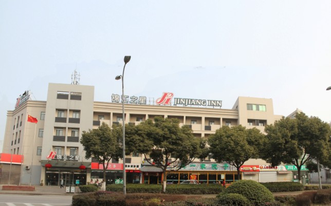 昆山锦江之星火车站店主图