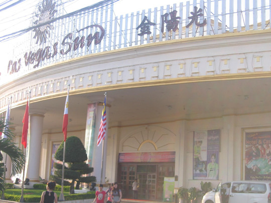 Las Vegas Sun Hotel & Casino主图