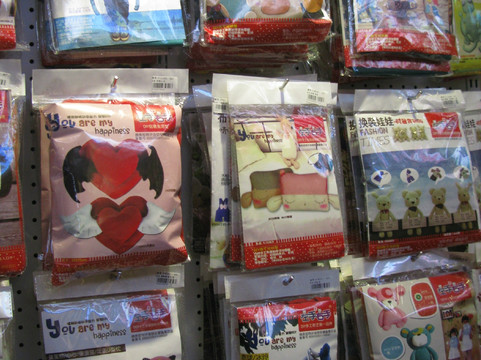 左手右手-厦门市必去景点