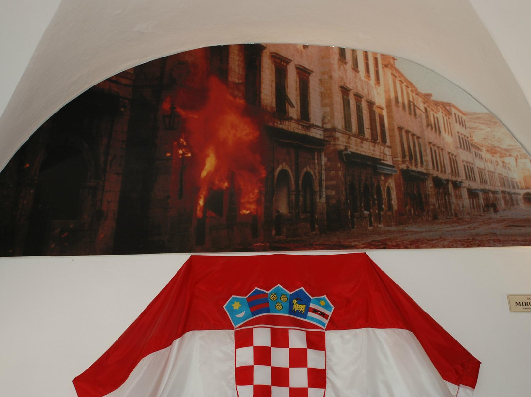 Memorial Room of the Defenders of Dubrovnik景点图片