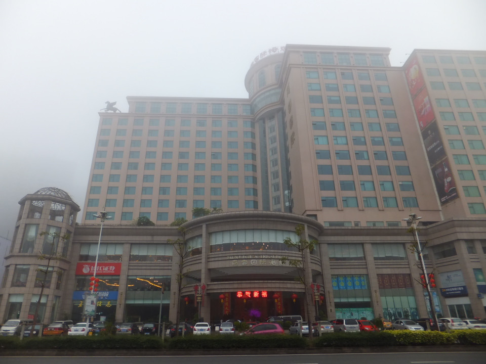 江门市酒店住宿-江门丽宫国际酒店