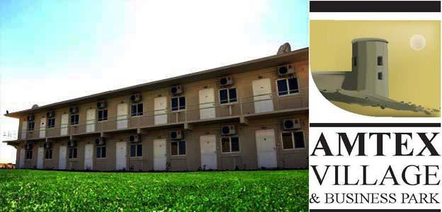 AMTEX Village and Business Park