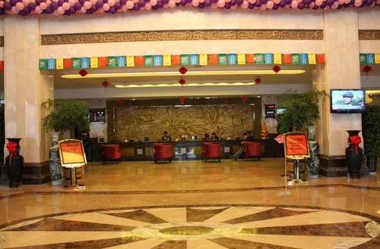 沂南东方大酒店主图