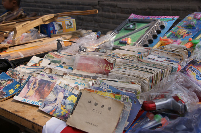 冉庄地道战遗址-清苑县必去景点