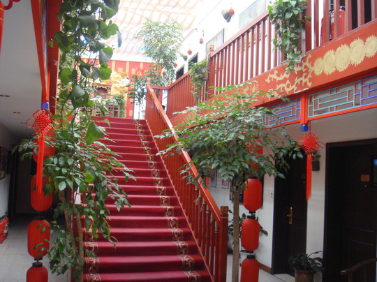 北京王家客栈主图