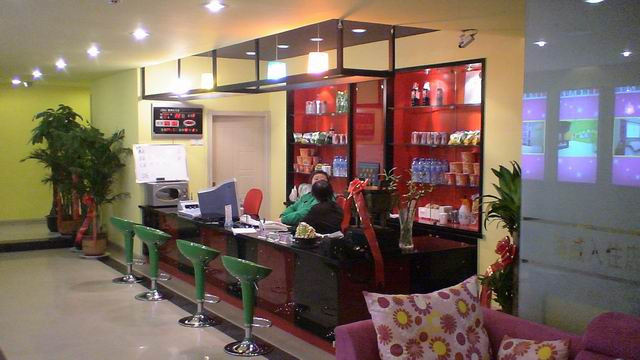 海威数字宾馆主图