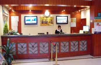 伊拾国际青年公寓酒店主图