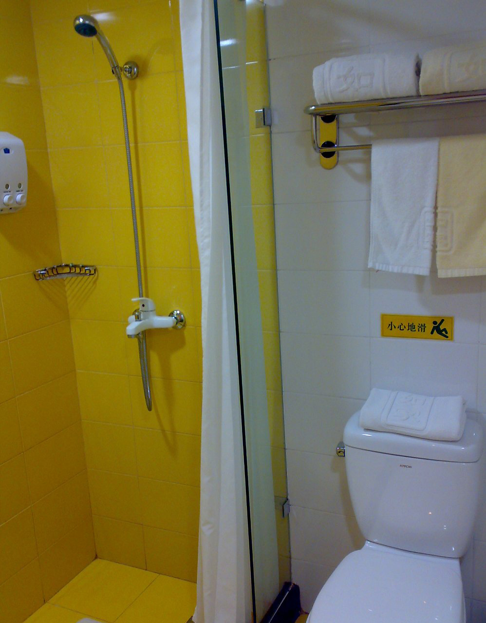 北京如家六里桥店-客卧