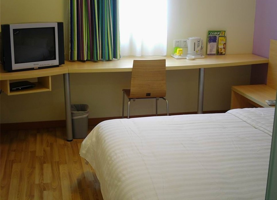 7天南昌步行街万寿宫地铁站店主图