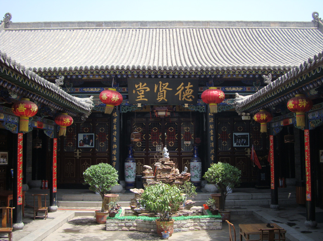 洪善驿客栈主图