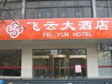 汉庭优佳酒店(南京新街口总统府店)主图