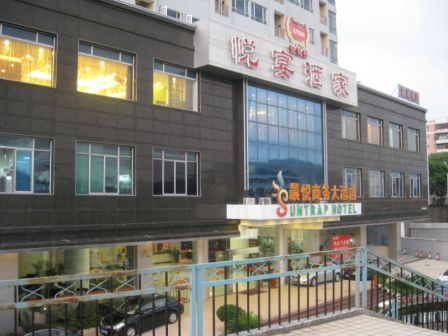 广州君合国际酒店（天河华南植物园地铁站店）主图