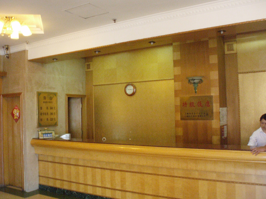 上海今晨假日酒店田林店主图