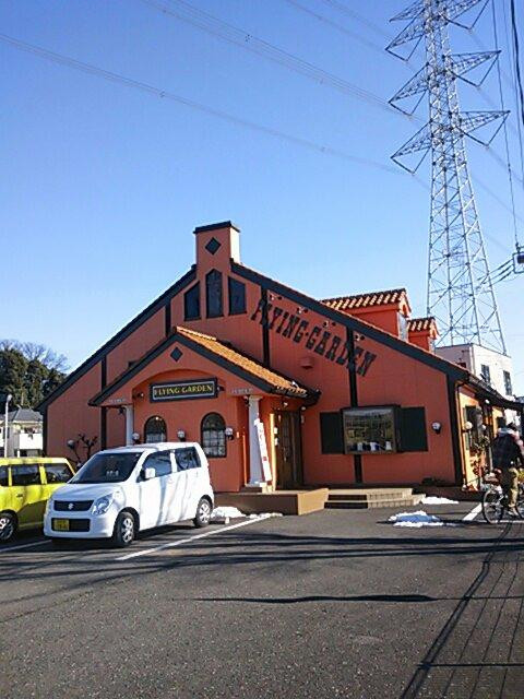 东松山市餐馆和美食-Flying Garden