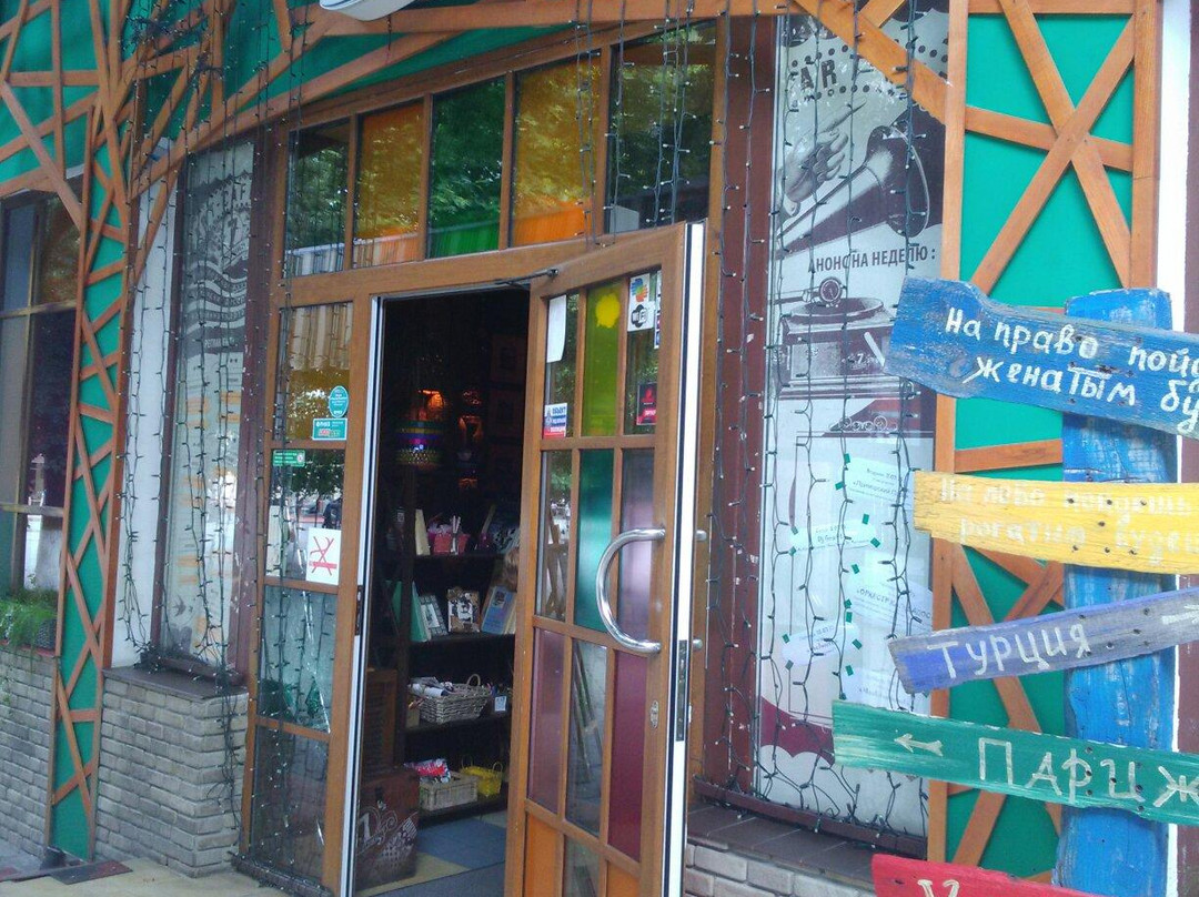 Art Cafe 7 Fridays