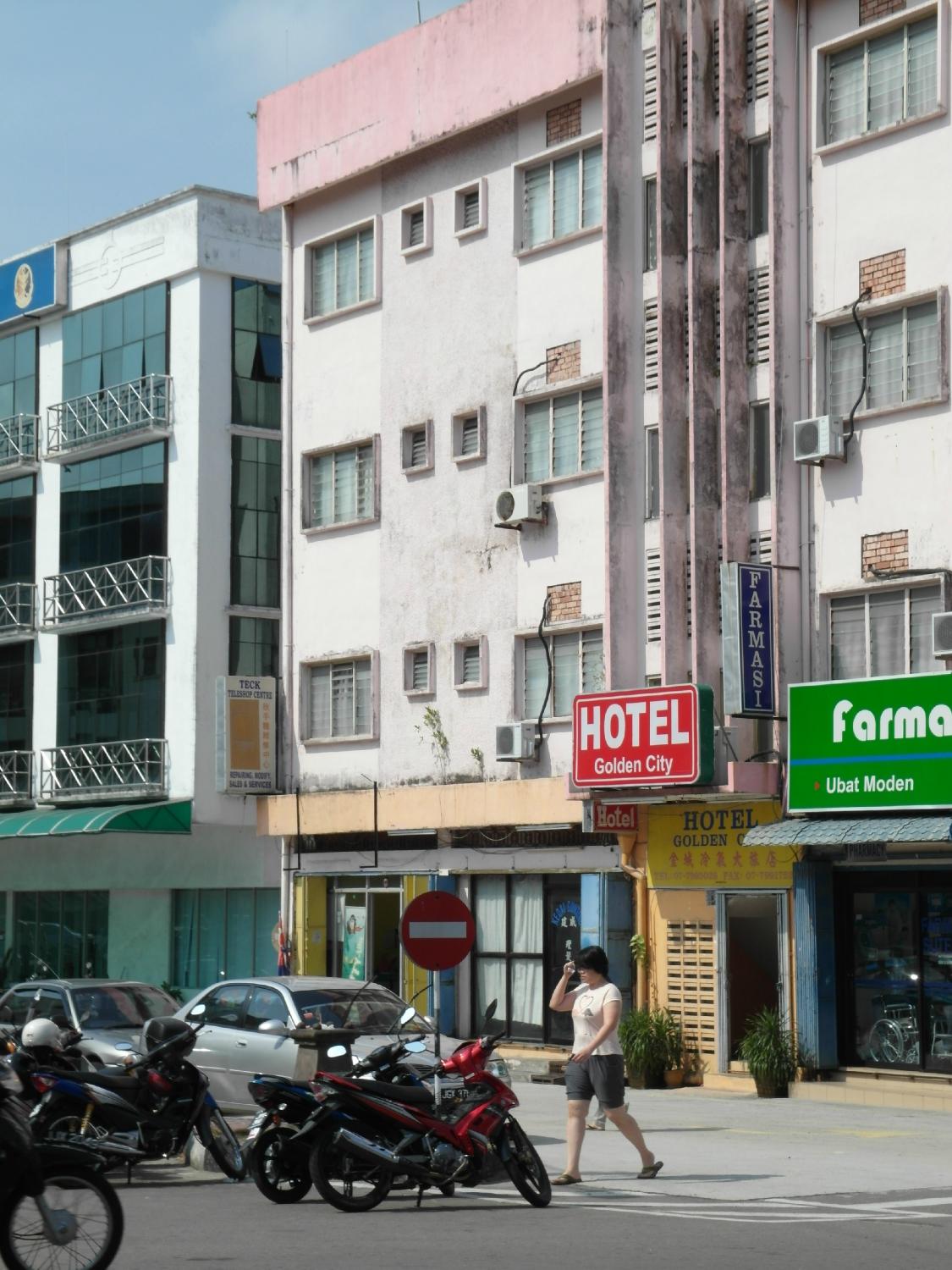 Hotel Golden City-浴室