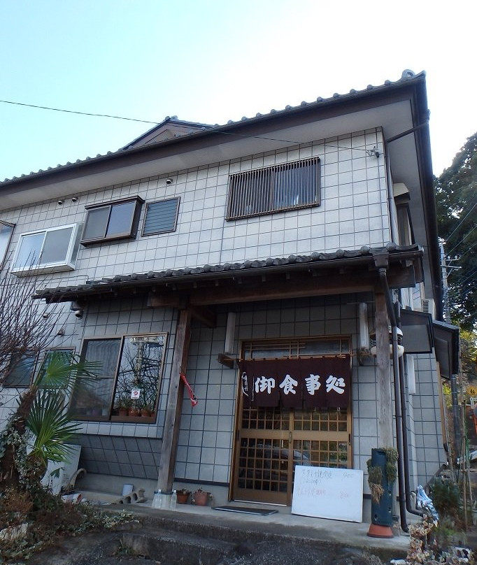 芳贺町餐馆和美食-Haganoya