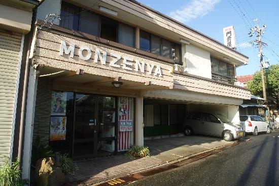 Monzenya-浴室