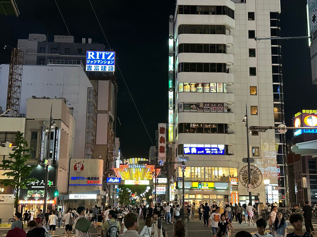 Dotombori KORI-RELAX-Dotombori必去景点