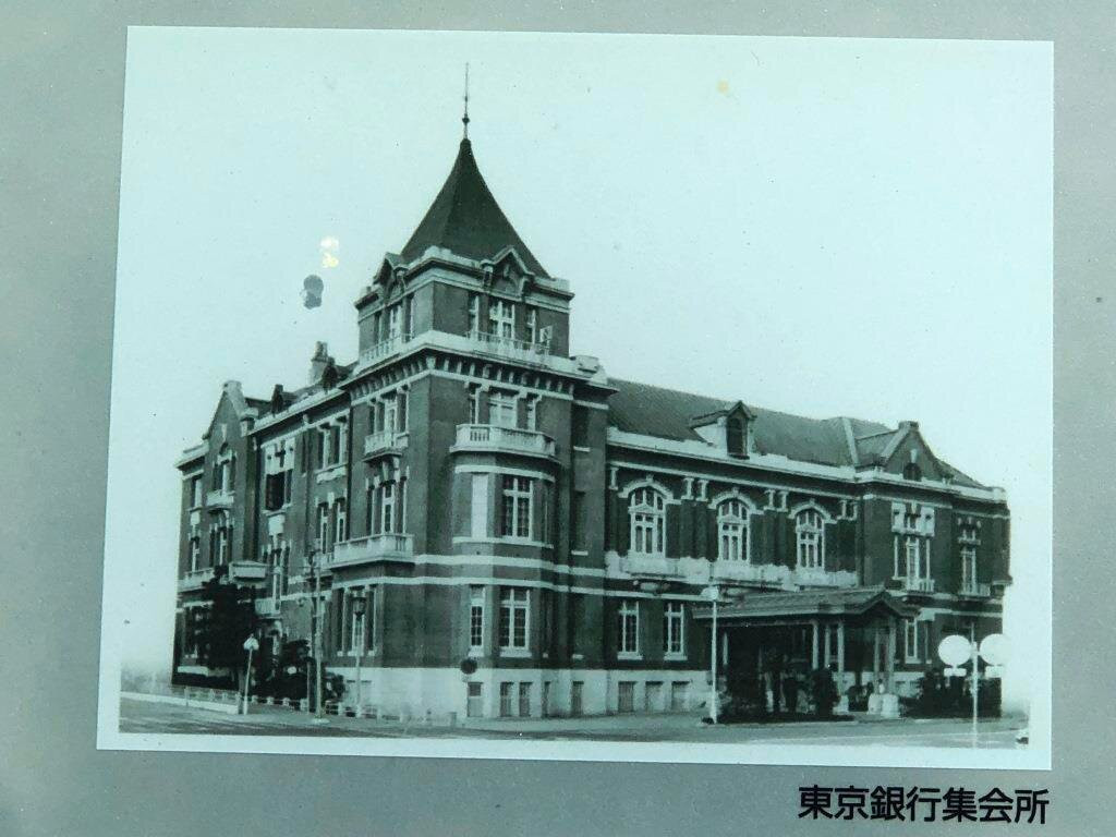 Ruins of the Tokyo Bank Meeting Hall景点图片