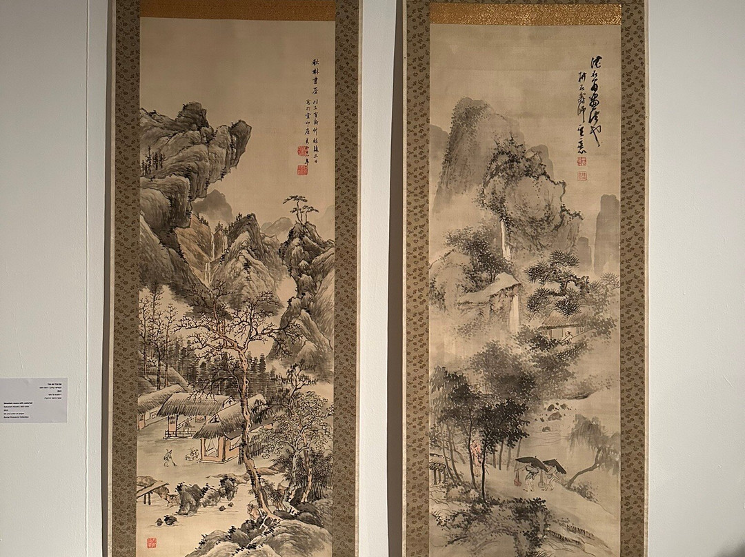 Tikotin Museum of Japanese Art-Haifa必去景点