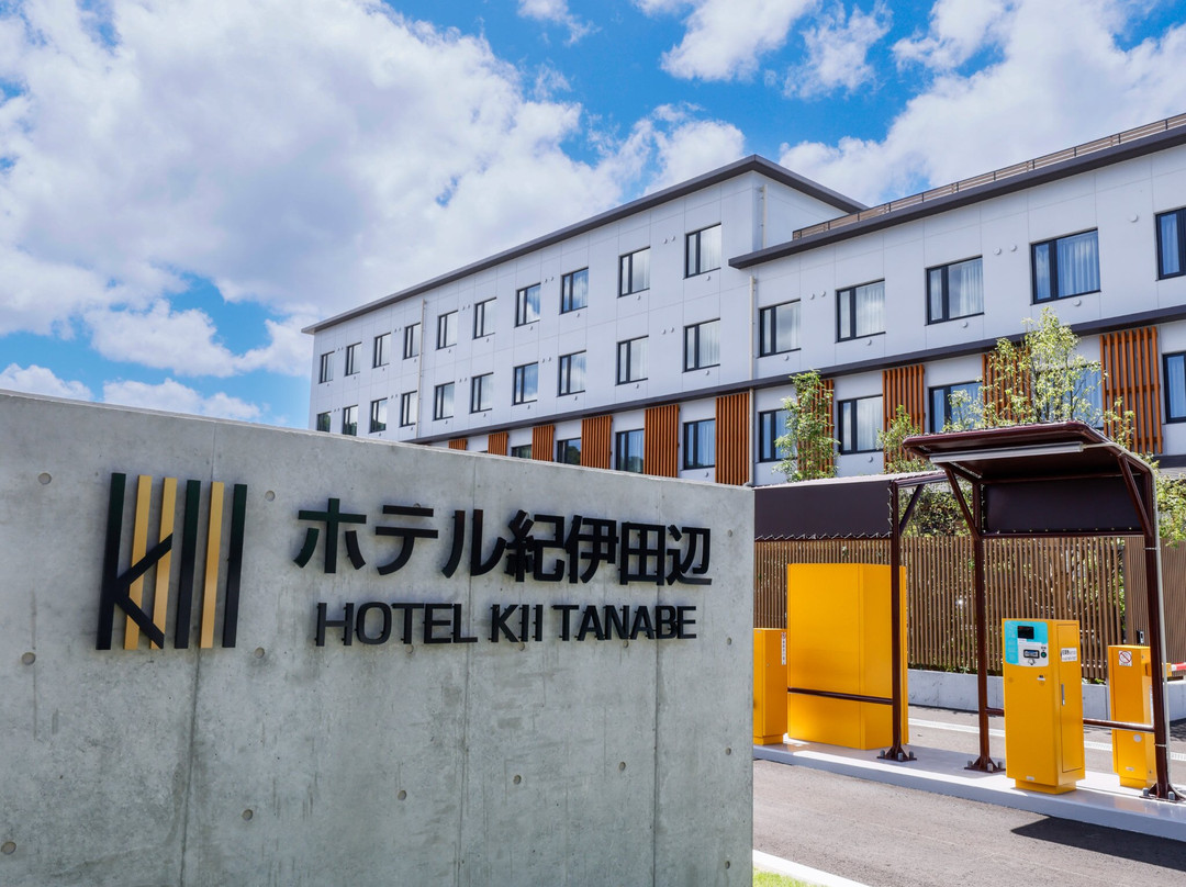 Hotel Kiitanabe主图