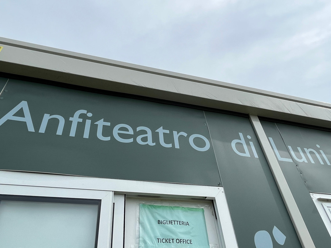 Anfiteatro Romano Di Luni-Luni Mare必去景点