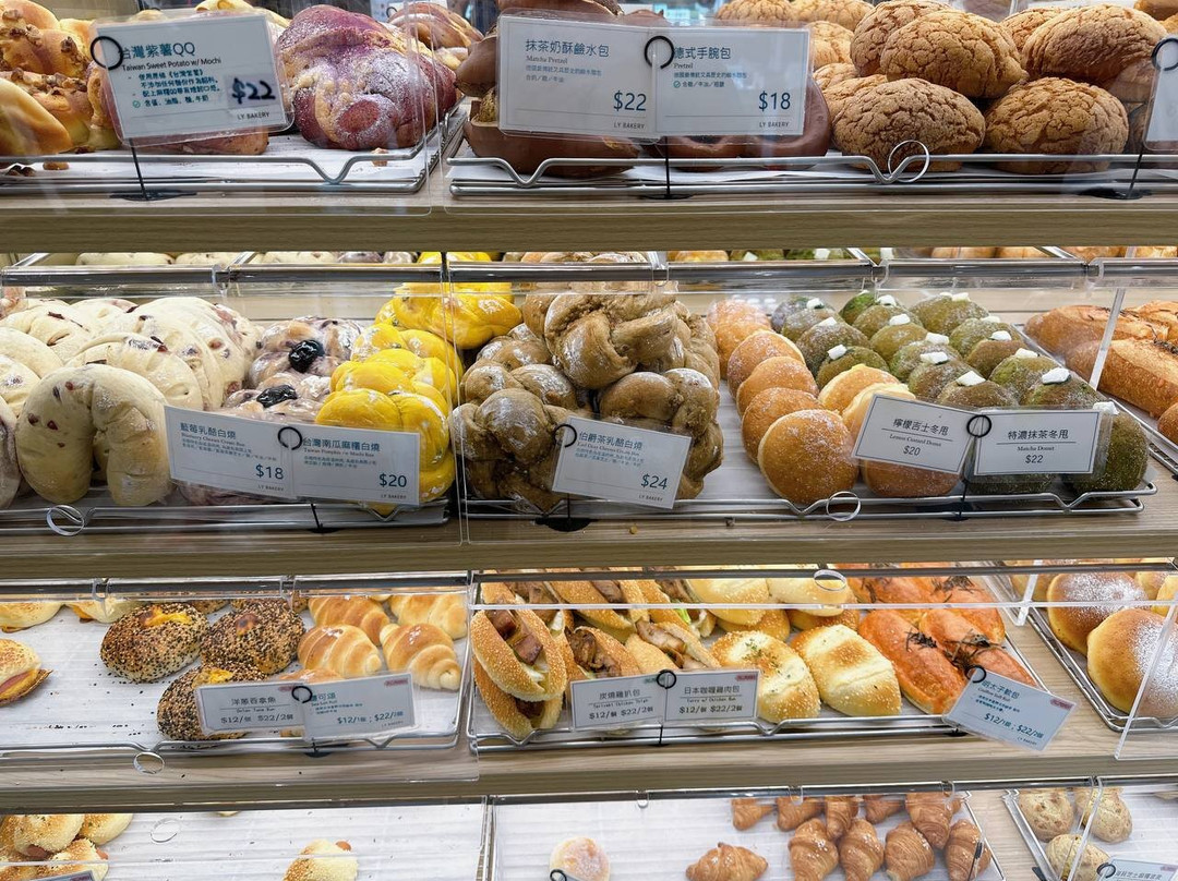 LY Bakery