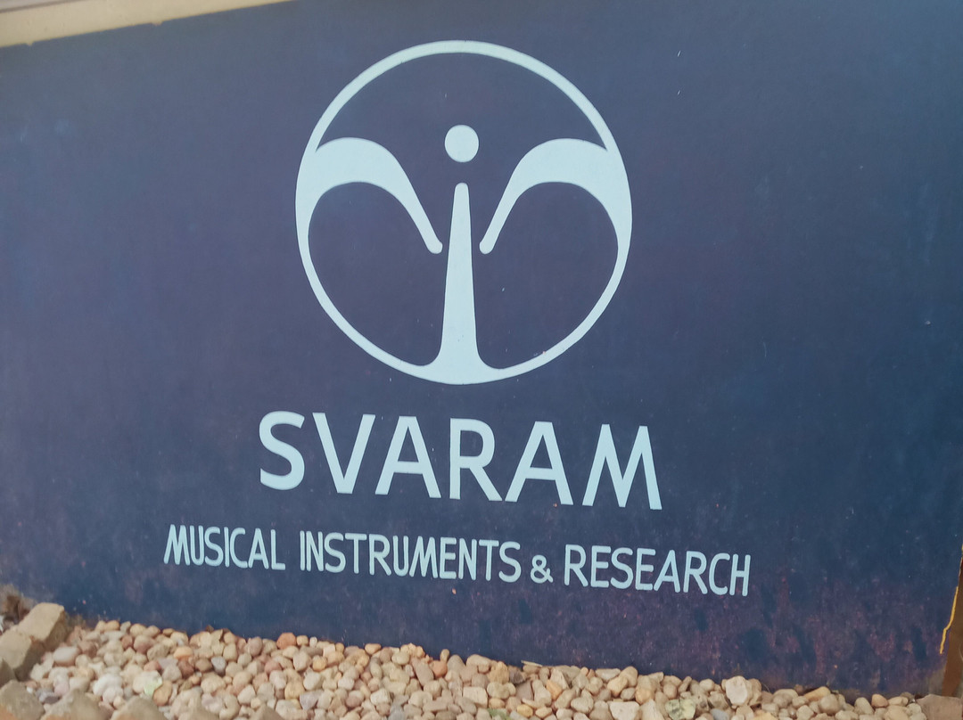 Svaram Sound Experience-Auroville必去景点
