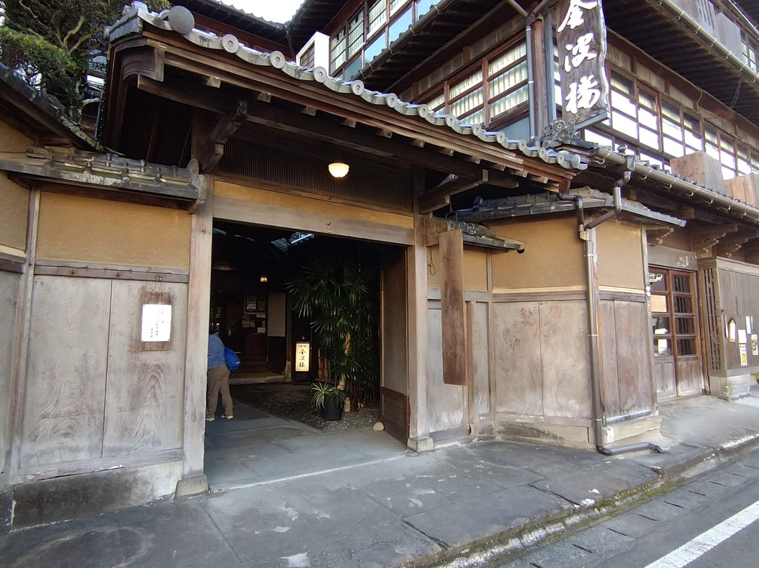 Hinagu Onsen Kinparo主图