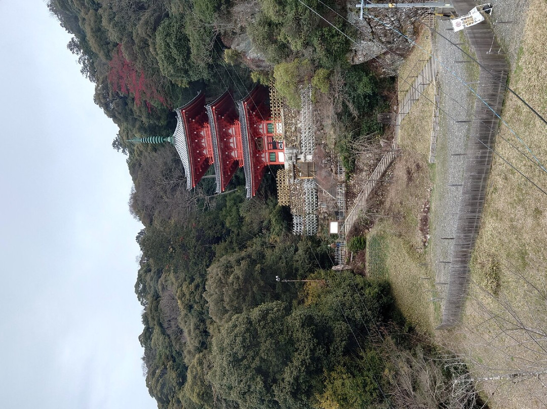 Gifu Park景点图片