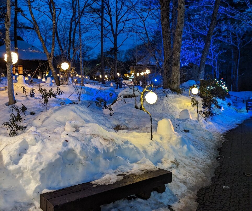 Heike no Sato-日光市必去景点