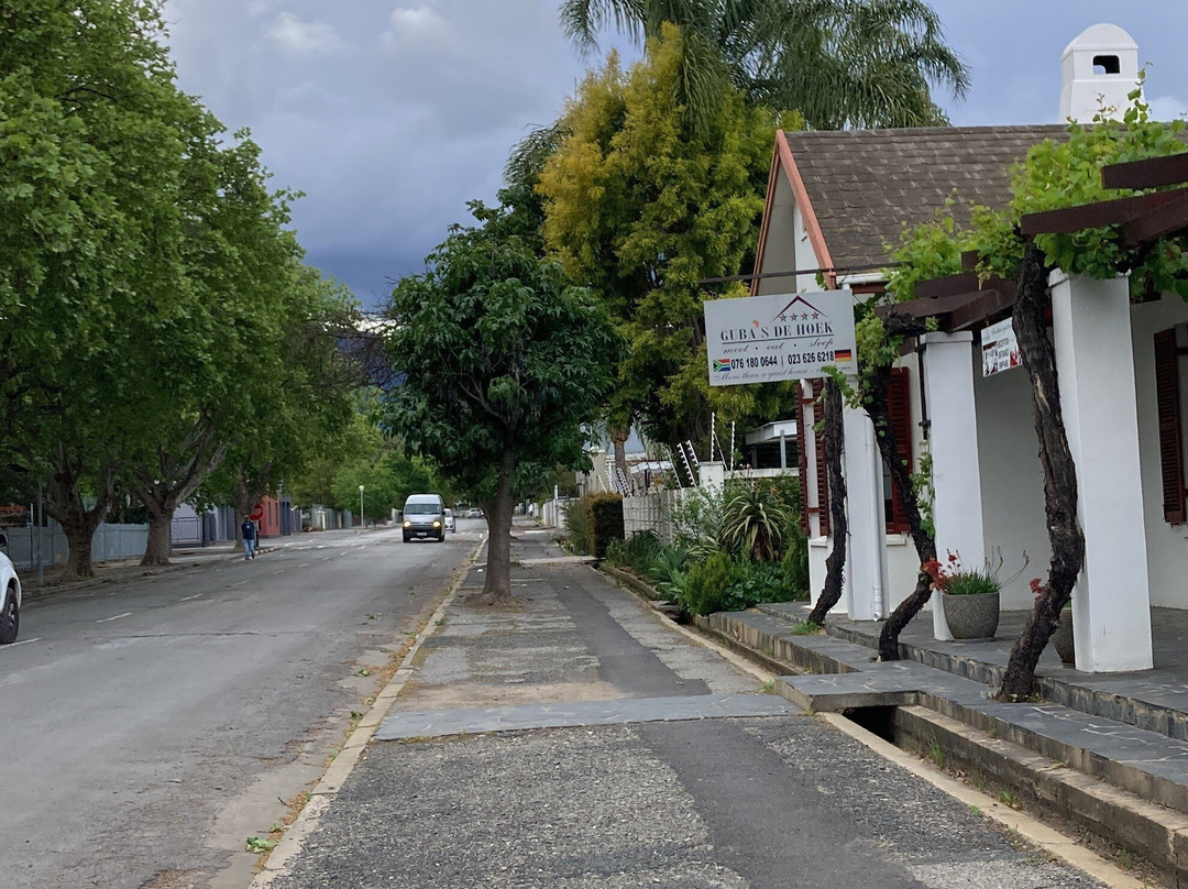 Gubas De Hoek Meet Eat Sleep主图