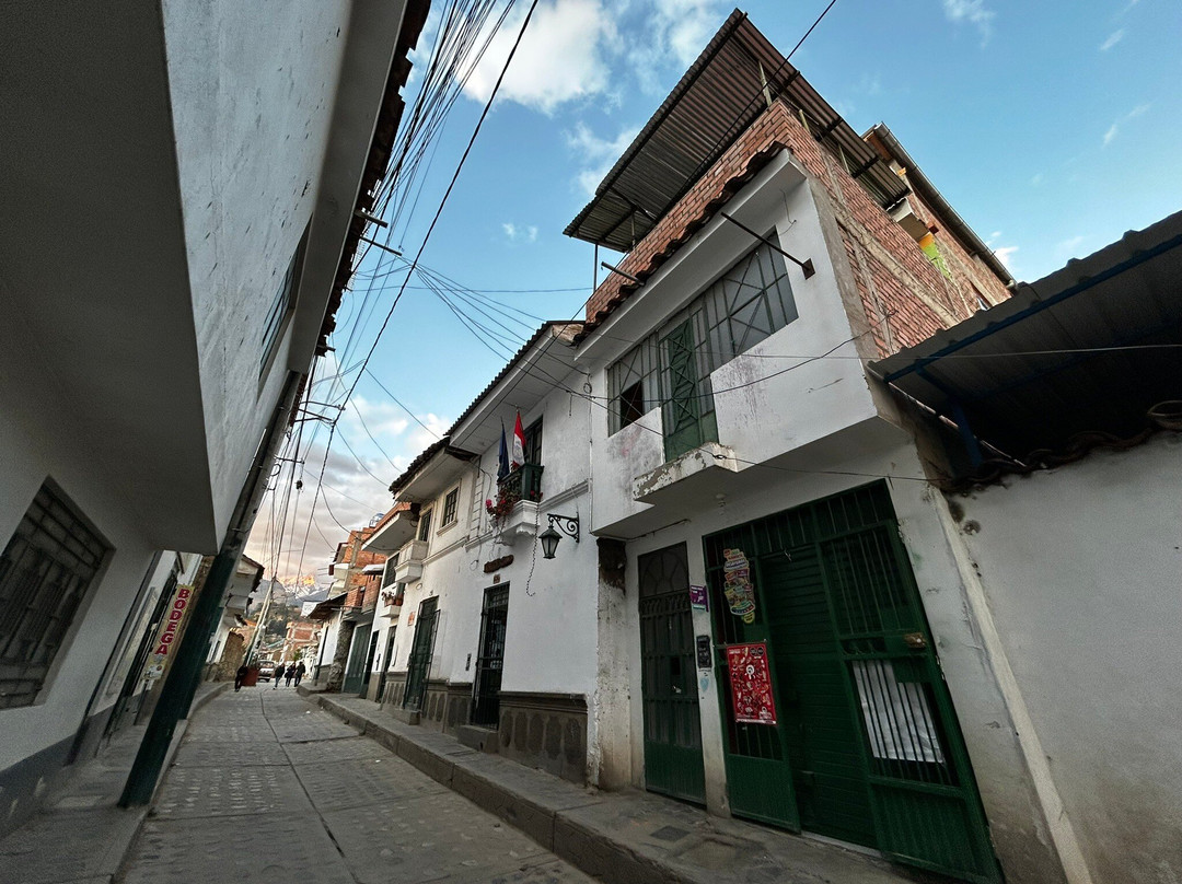 Jiron Jose Olaya-瓦拉斯必去景点