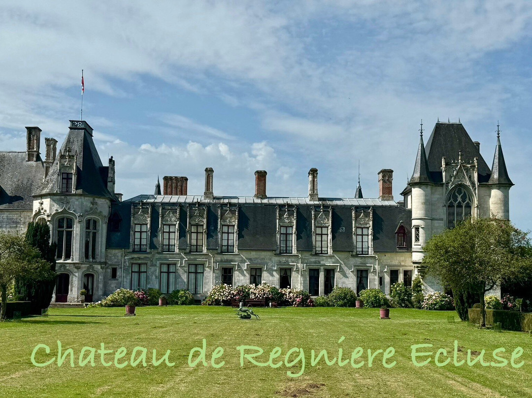 Domaine de Regnière-Ecluse景点图片