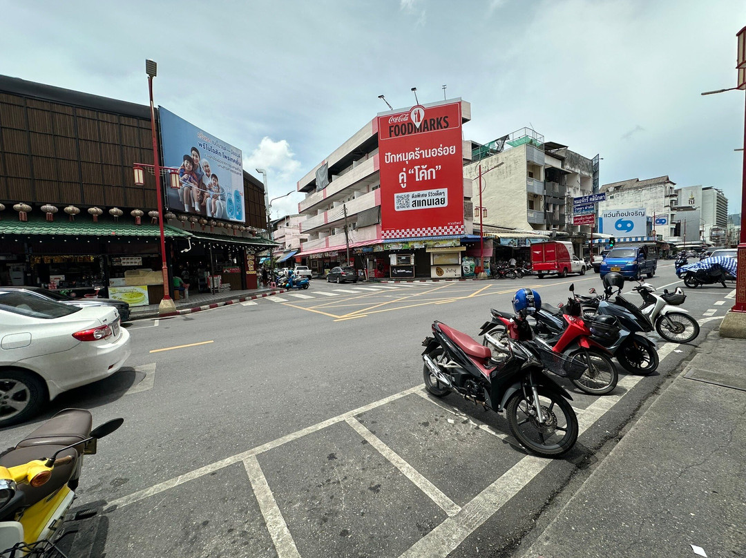 Chinatown Living Hatyai