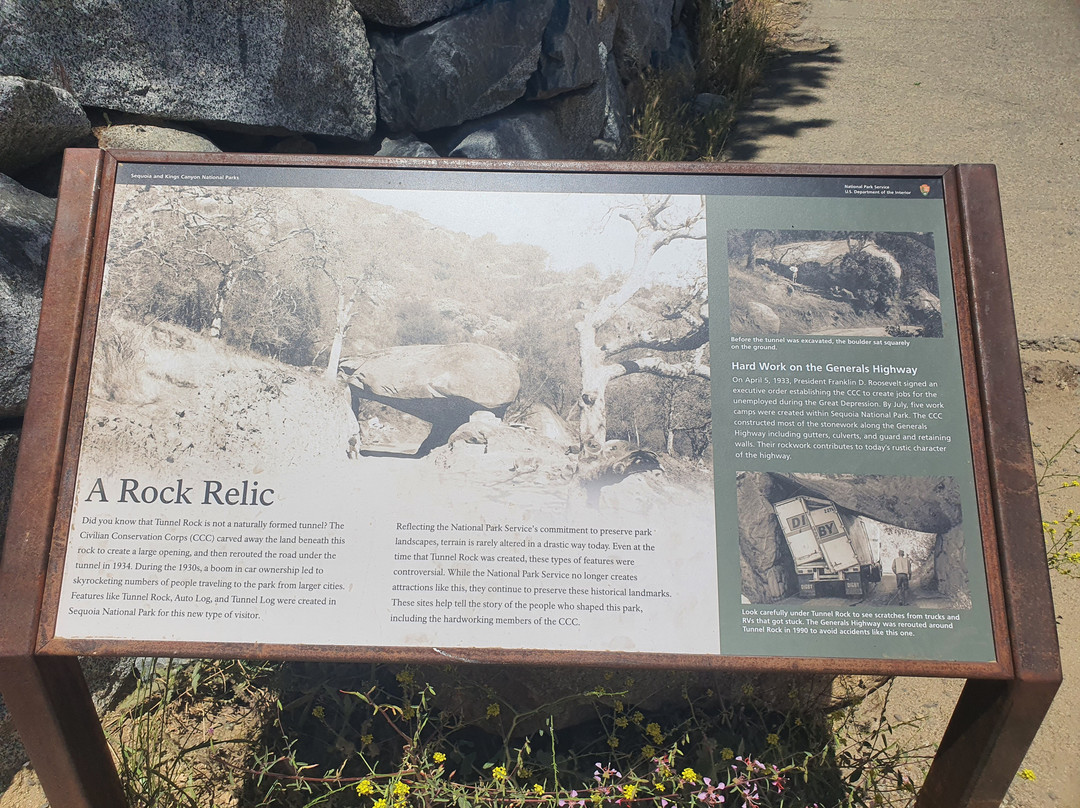 Tunnel Rock-红杉&国王峡谷国家公园必去景点