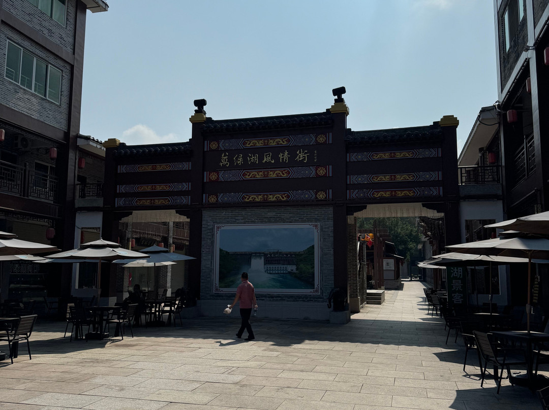 万绿湖客家风情街-东源县必去景点