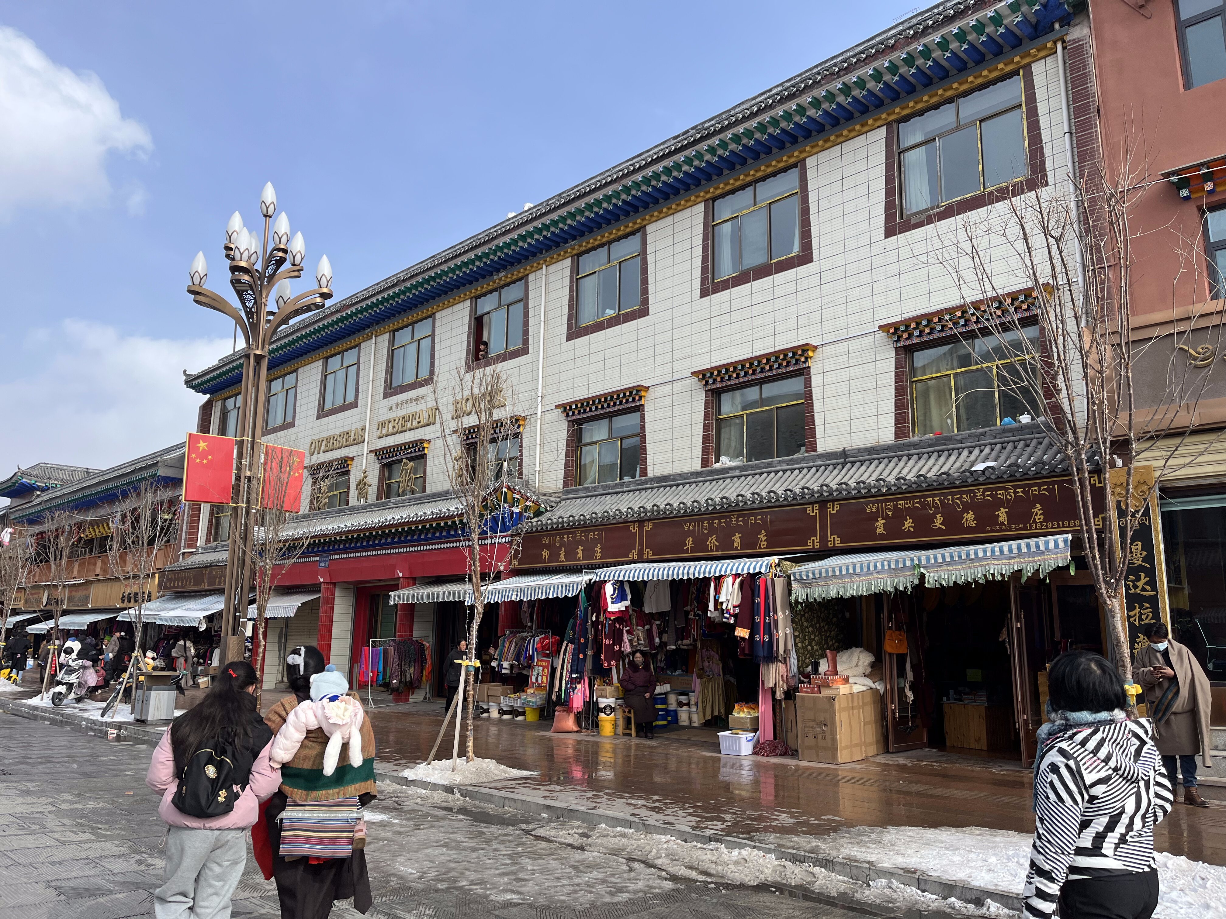 夏河华侨饭店-浴室