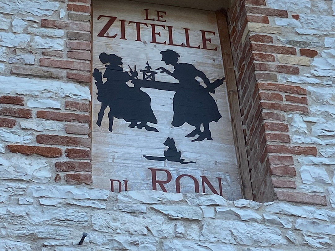 Le Zitelle di Ron主图