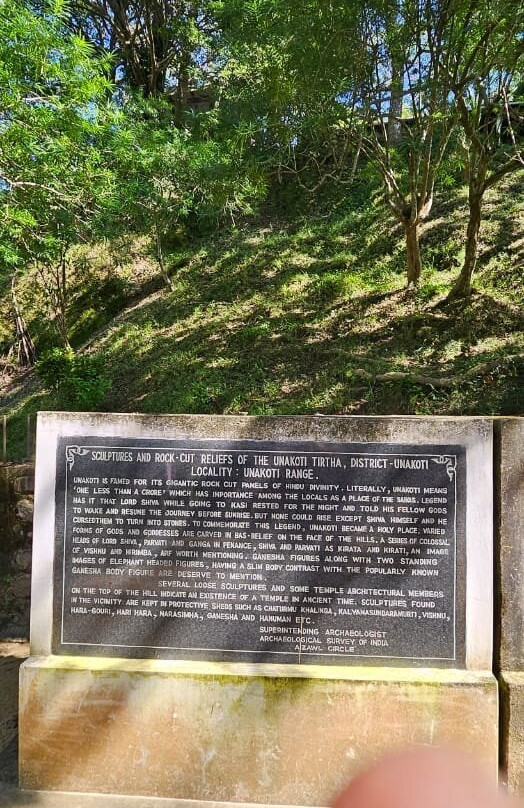 Unakoti Rock Carvings景点图片