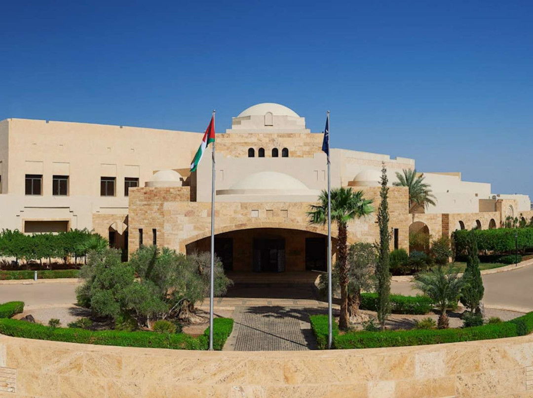 King Hussein Bin Talal Convention Centre Managed by Hilton