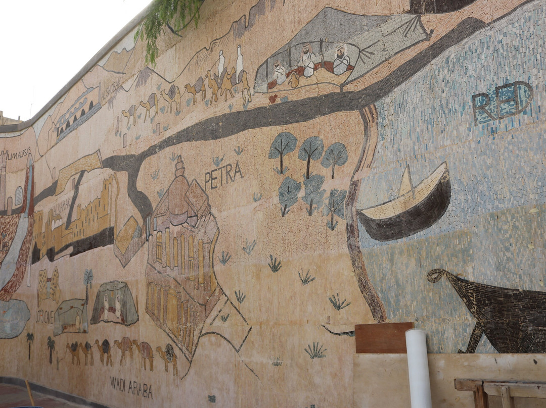 King's Highway Mosaic, Madaba