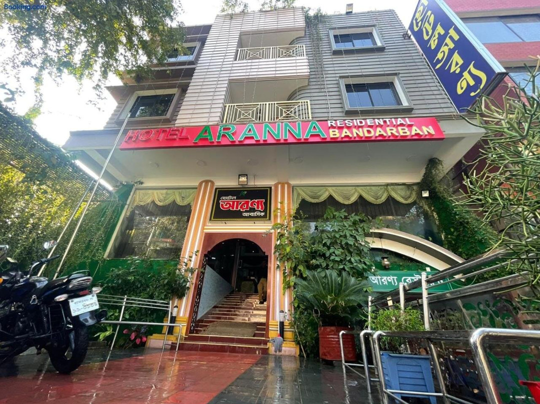 Hotel Aranna