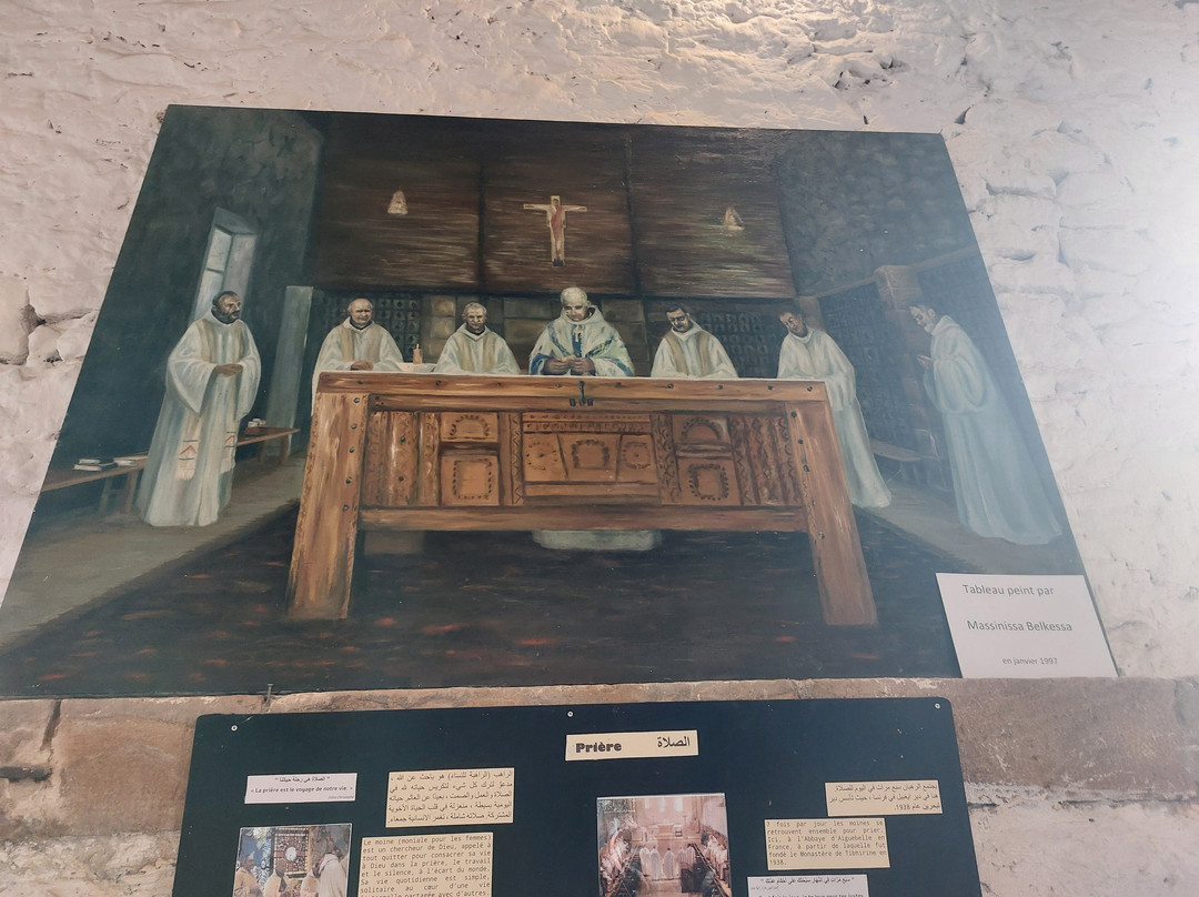 Monastère de Tibhirine景点图片